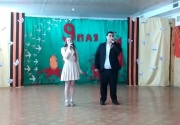 праздничный концерт "Девятый день большого мая"