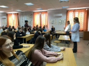 Профилактическая беседа о ЗОЖ