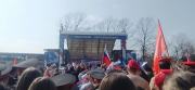 Меропрятие в день воссоединения Крыма с Россией