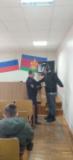 Экскурсия в Линейный отдел