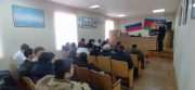 Экскурсия в Линейный отдел