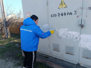 Кубань без наркотрафарета