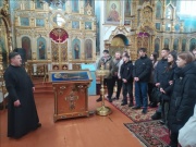 Нравственно правовое направление