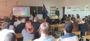 Нравственно правовое направление