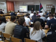 Нравственно правовое направление