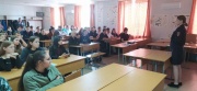 Нравственно правовое направление