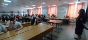 Нравственно правовое направление