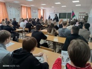 Профилактическая беседа со студентами