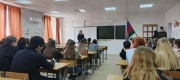 Профилактическая беседа со студентами