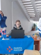 Участие во всероссийской ярмарке трудоустройства «Работа России. Время возможностей»