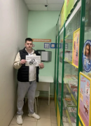 Рейдовые мероприятия - противодействие «Аптечной наркомании»