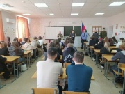 Военно патриотическое направление