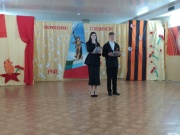 Военно патриотическое направление