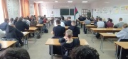 Профилактическое мероприятие "Скажи НЕТ наркотикам"
