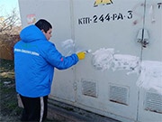 Кубань без наркотрафарета