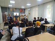 «Медиа-мост «Кропоткин - имя на карте России»